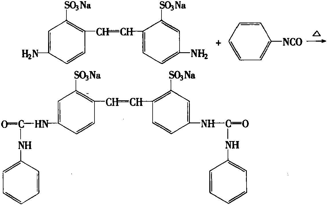 熒光增白劑R